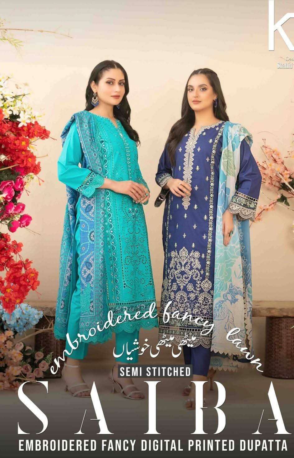 Saiba by Tawakkal Fabrics